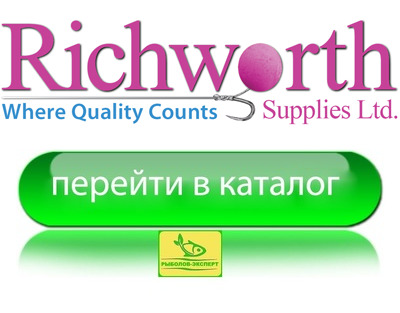 richworth-skidki