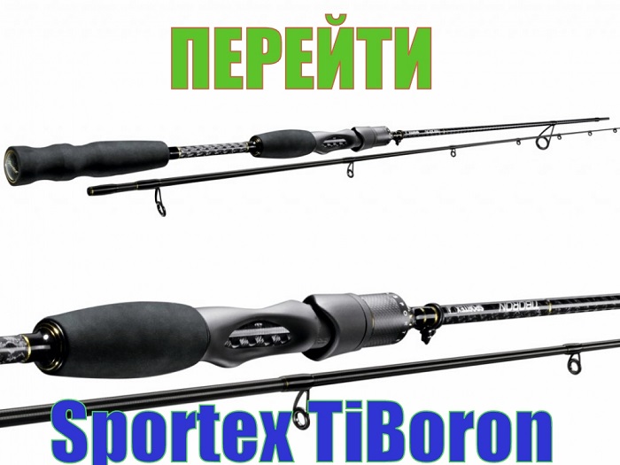 Sportex-Tiboron-15od_enl