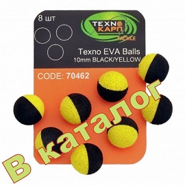 Techno-EVA-Balls-10-Black-Yellow7a_enl