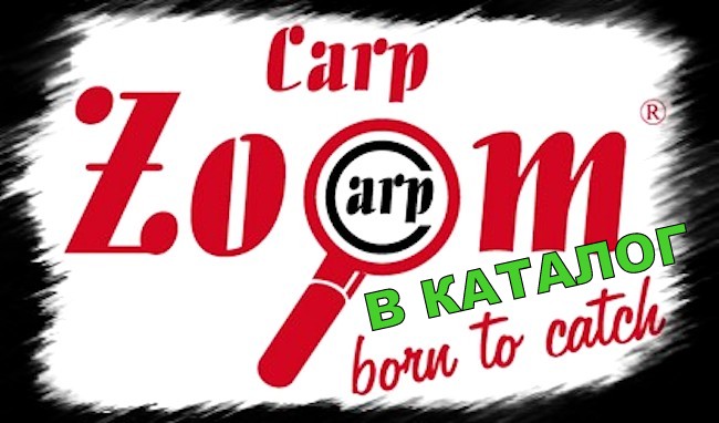 Carp-Zoom-katalog-2018