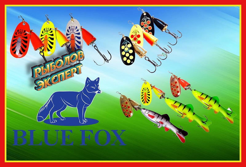 primanki-blue-fox