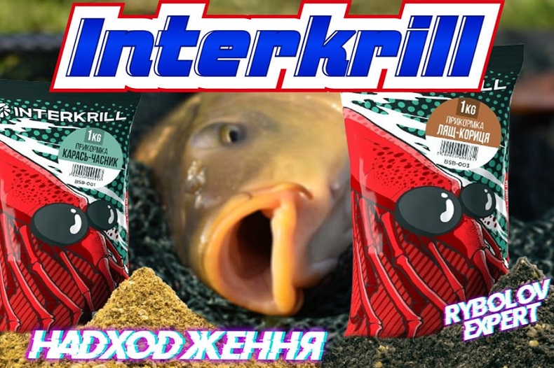 interkrill-prikormki-amur