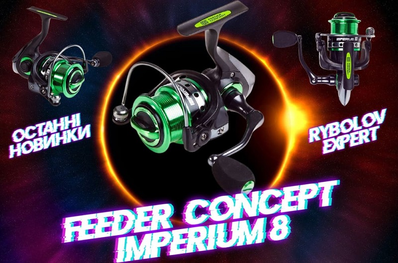 fc-katushki-imperium-8