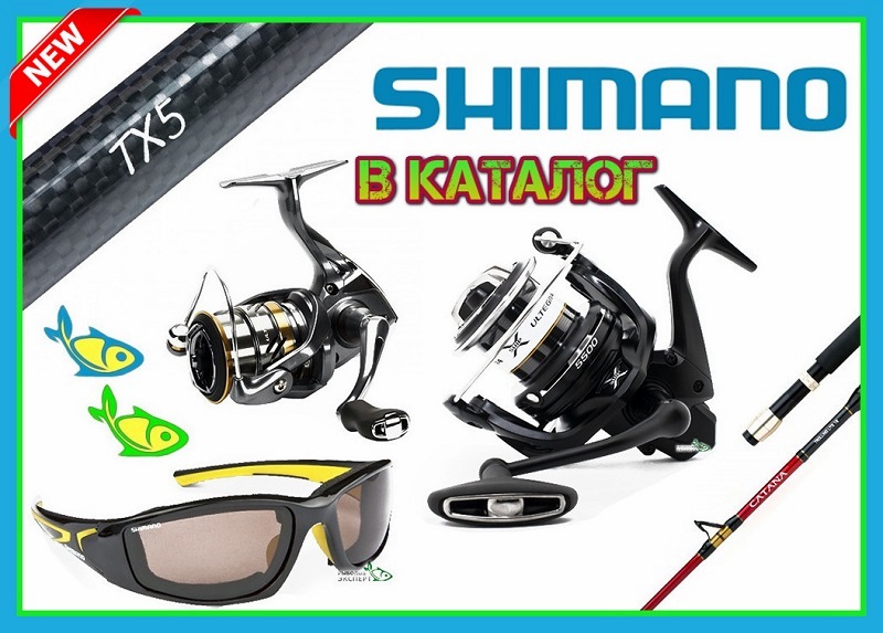 polnyj-katalog-shimano