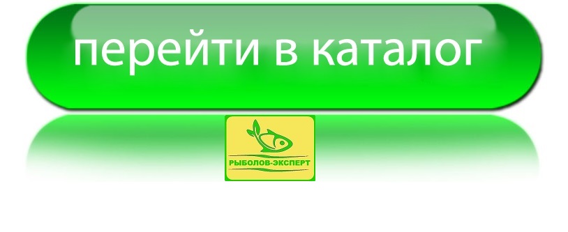 katalog-voblerov-ceny
