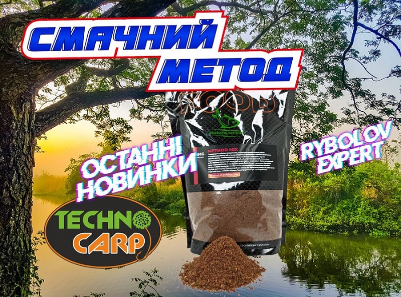 technocarp-metod-mix