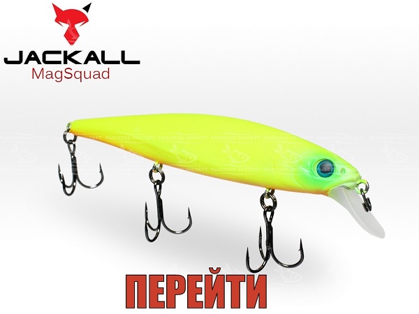 Jackall MagSquad 115SP - 17066_enl