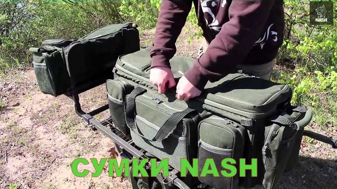 sumki-nash
