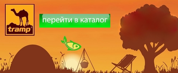 novinki-tramp-katalog-2019