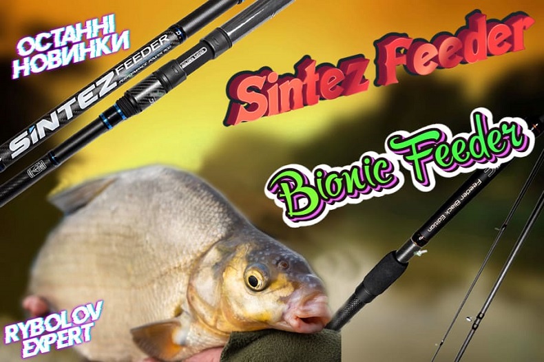 fidera-golden-catch-novinki