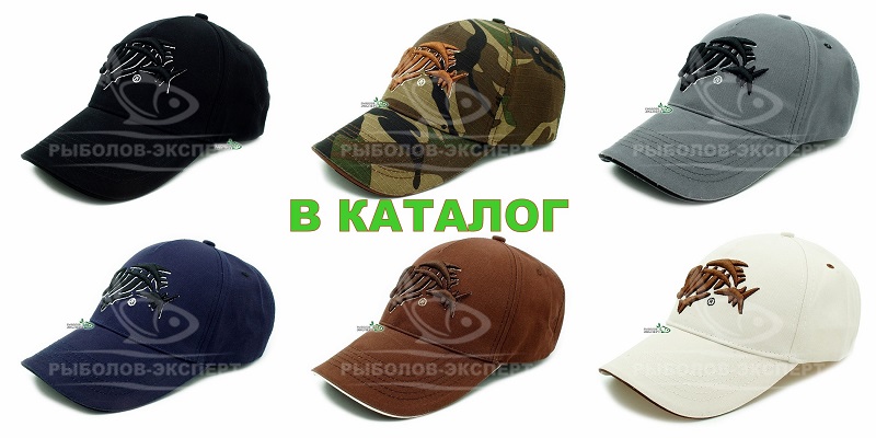 kepka_G-Loomis