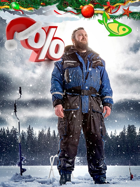 skidki-rybalka-2019