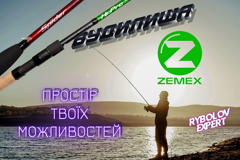 zemex-fider