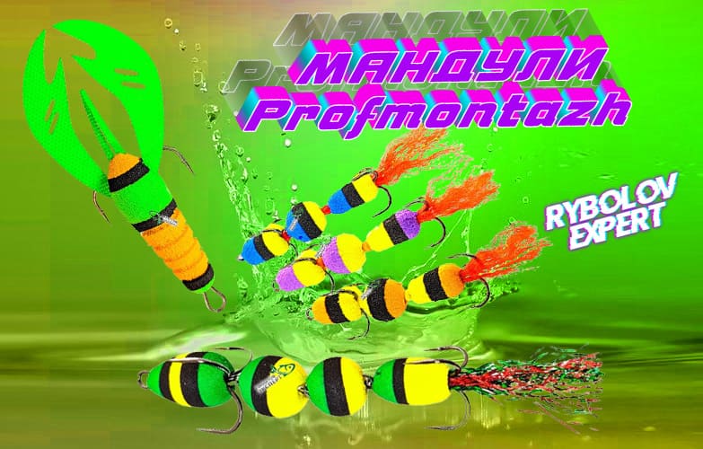 manduly-prof-montazj