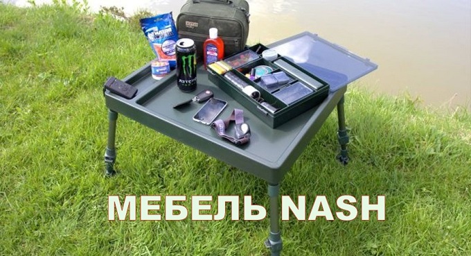 mebel-nash