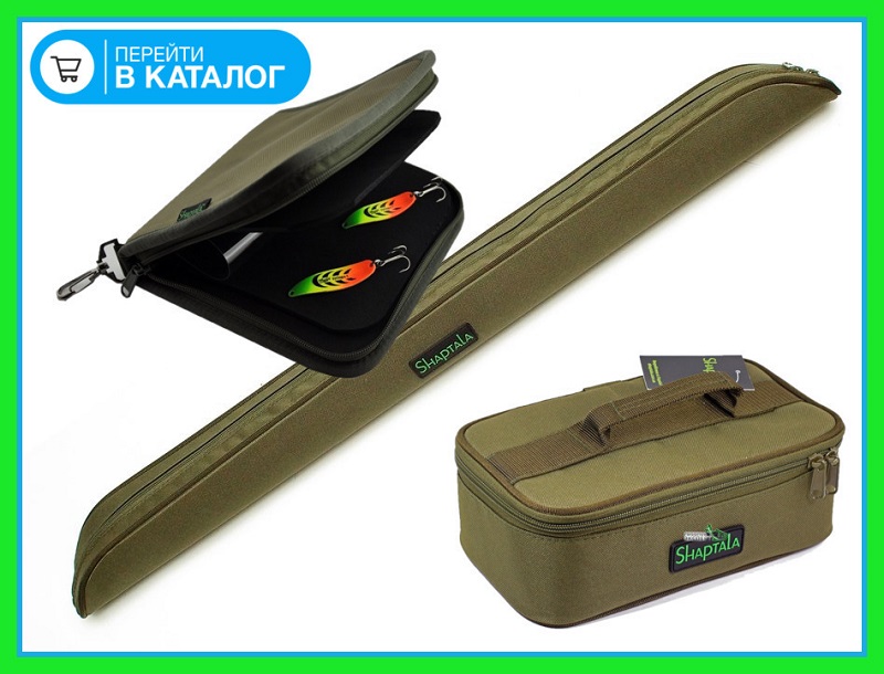 magazin-shaptala