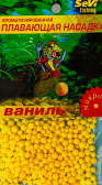Пінопласт SEVI Ваніль мікро