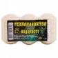 Технопланктон 3KBaits Гейзер - Водорості 3x60г