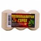 Технопланктон 3KBaits - Горох 3x60г