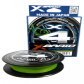 Шнур YGK X-Braid Braid Cord X4 150м #0.8/0,148мм 14lb/6,3 кг