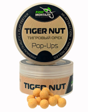 Бойлы ProfMontazh Pop-Up Тигровый Орех