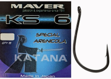 Крючки Maver Katana KS06A №07 (15шт/уп)