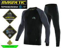 Термобелье Profmontazh Magnetic, микрофлис, разм. L