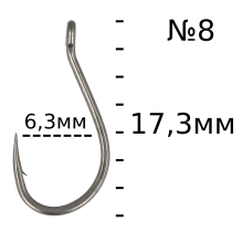 Крючки Golden Catch G.Carp Chod & Zig TF №08 (10шт/уп)