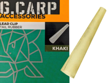 Конус для кліпси Golden Catch G.Carp Lead Clip Tail Rubber, khaki (10шт/уп)