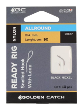 Поводок готовый GC Ready Rig Allround - №08 (10шт/уп)