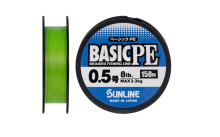 Шнур Sunline Basic PE HG, light green 150м #0.5/0,121мм 8lb/3,3кг(max)