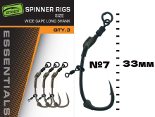 Монтаж готовый Fox Edges Spinner Rig - №07 (3шт/уп)