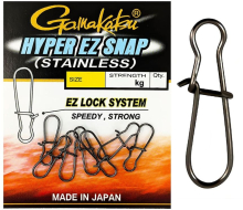 Застежка Gamakatsu Hyper EZ Snap (stainless) №5 / 54кг (6шт/уп)