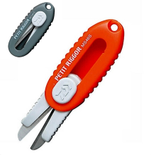 Ножницы Daiwa Petit Riggor MS-46S для лески