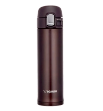 Термокружка Zojirushi SM-PB34TD 0.34 л Dark Cocoa