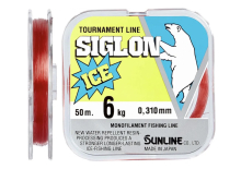 Леска Sunline Siglon F Ice 50м