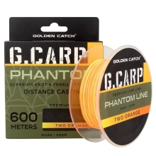 Леска GC G.Carp Phantom 600m Two Orange 0.28mm 11.3lb/5.2kg