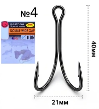 Двойник Gurza Double Wide Gap Shank (К-1507) BN - #04 (2шт/уп)