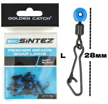 Застежка GC Sintez Feeder Beads Snap Links - L (10шт/уп)