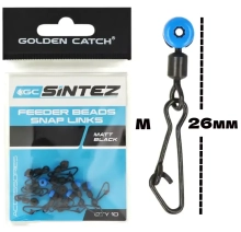 Застежка GC Sintez Feeder Beads Snap Links - M (10шт/уп)