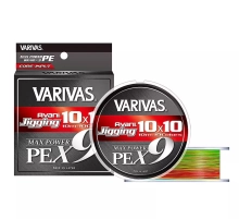 Шнур Varivas Avani Max Power PE x9 10x10 Multicolor 200m #1.2/0.185mm 25lb/11.2kg