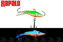 Балансир Rapala Jigging Rap W2 GTU