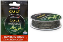 Повідковий матеріал Climax Cult Hunter Braid 20м 45lb camo