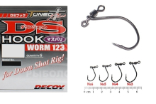 Гачки Decoy Worm 123 DS Hook masubari size 3
