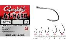 Крючки Gamakatsu A1 LS-2263 NSB Ring Eye №06, 15шт