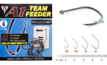 Крючки Gamakatsu A1 Team Feeder Pellet Carp