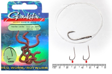 Крючки Gamakatsu с поводком BKD-5260B Red Worm