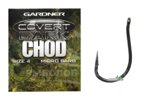 Крючки Gardner Covert Dark Chod Hooks Barbed № 05 (10шт/уп)