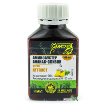 Амінобустер Grandcarp Attract Ананас-Сливки