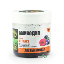 Аминодип Grandcarp Attract Лесные ягоды
